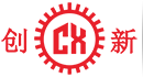 東莞市創新機(ji)械設(she)備有限公(gong)司(si)