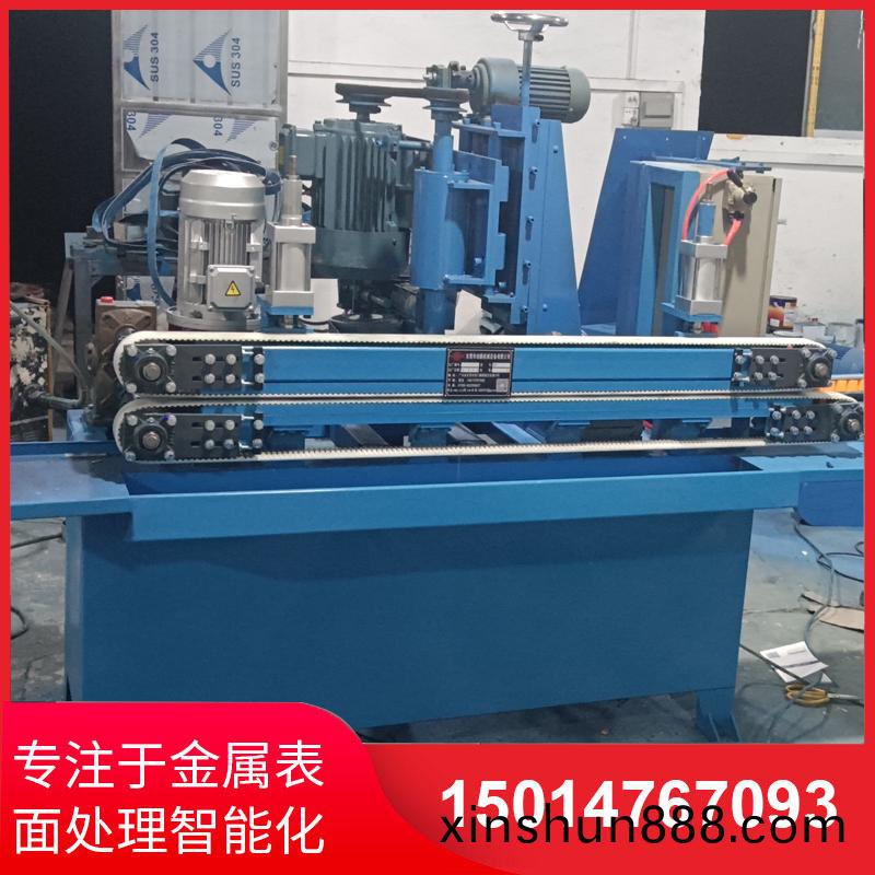 自動(dong)側麵砂(sha)光機(ji)廠(chang)傢直銷