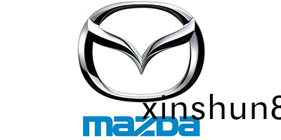 馬(ma)自達(da)