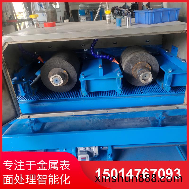 二砂(sha)二(er)輪輸送水磨機(ji)銷售