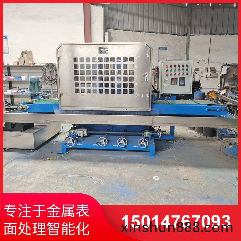 350寬三(san)砂一輪輸(shu)送水磨(mo)機(ji)