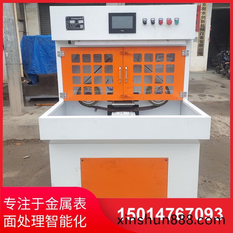 磨石(shi)機