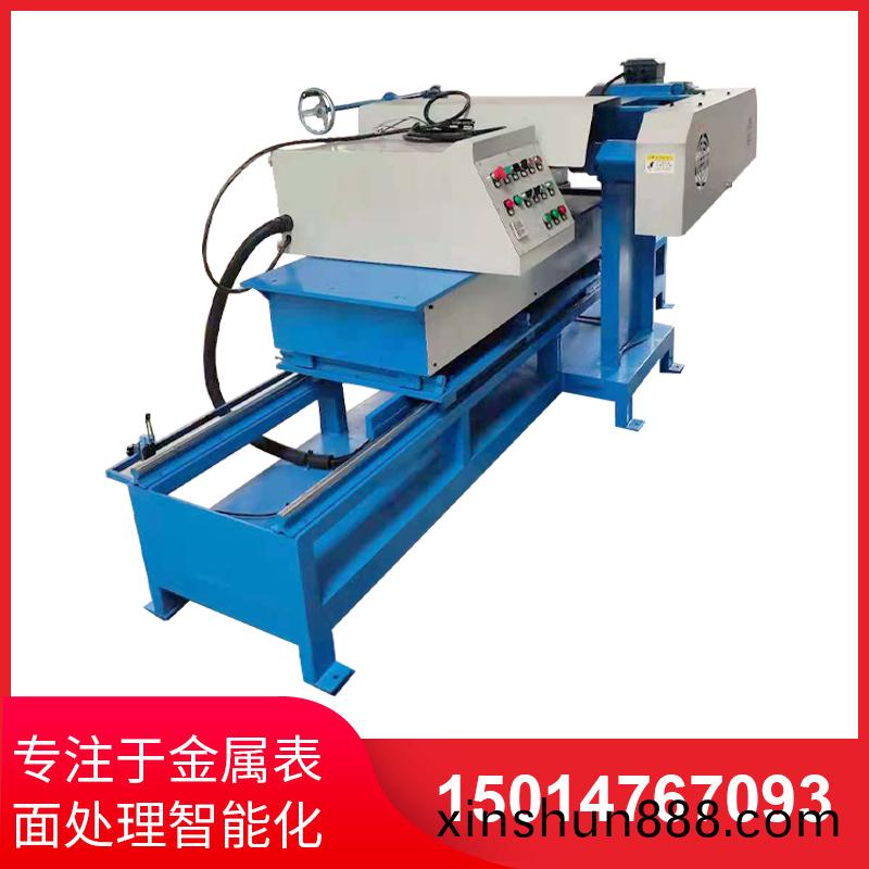 單(dan)麵平(ping)麵自(zi)動(dong)抛(pao)光(guang)機(ji)