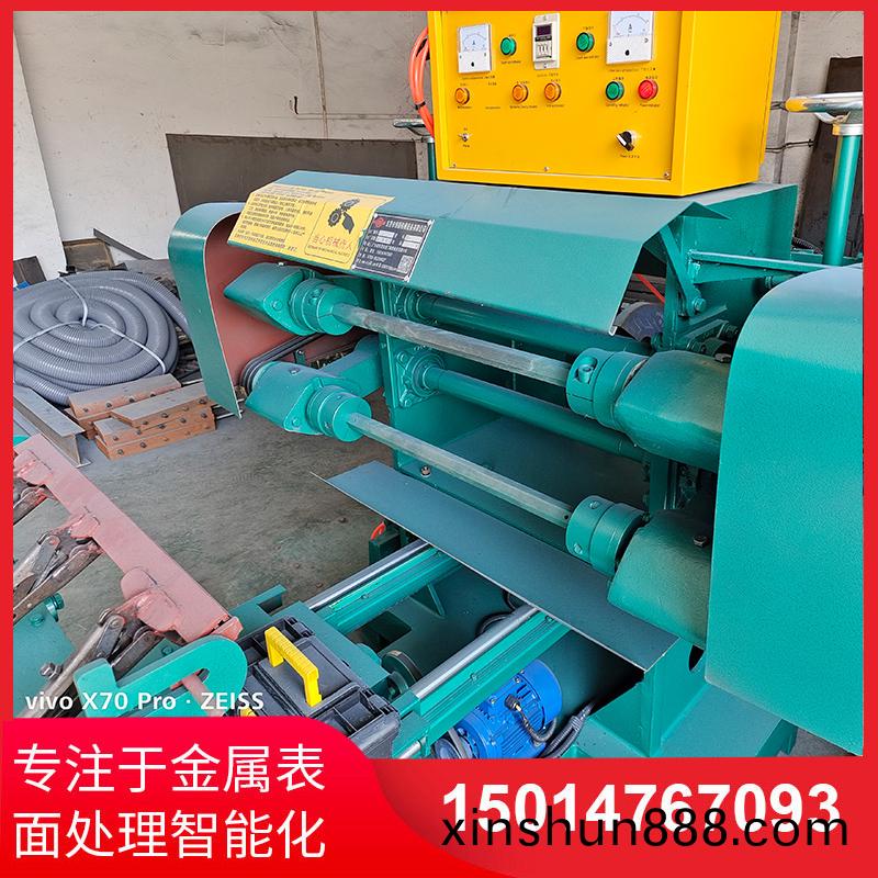 雙麵(mian)自動抛(pao)光機(ji)